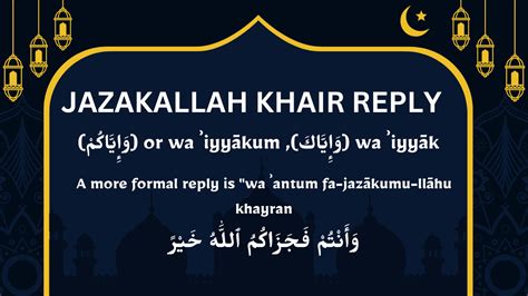 jazakallah khairan reply